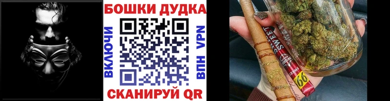 Купить наркоту Петрозаводск Кетамин  Меф мяу мяу  КОКАИН  ГАШИШ  МАРИХУАНА  МЕГА   APVP 