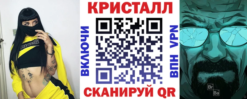 АМФЕТАМИН Premium Петрозаводск