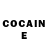 COCAIN Боливия Mane Zohrabyan