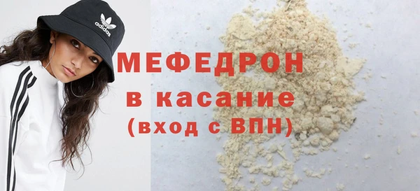 ешки Володарск