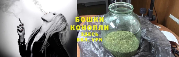 кокаин Волоколамск