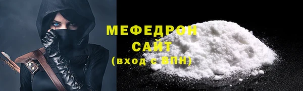 ешки Володарск