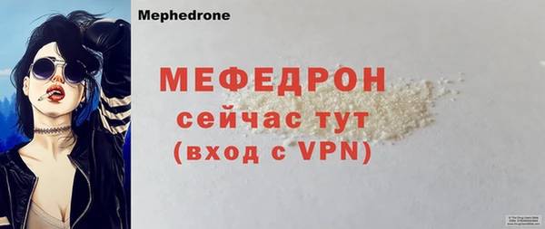 ешки Володарск