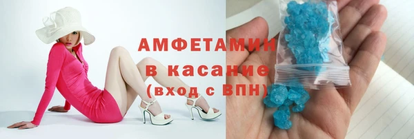 ешки Володарск