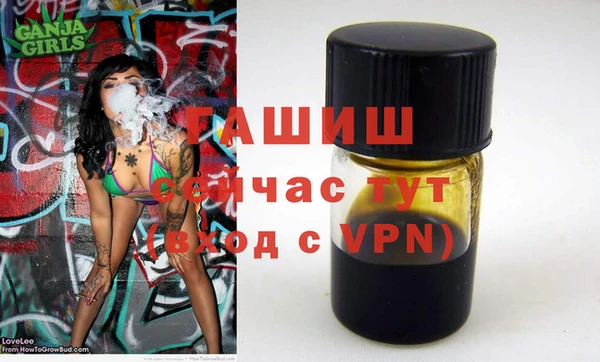 ешки Володарск