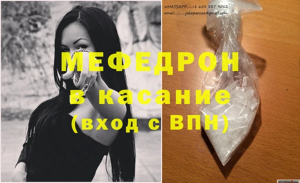 ешки Володарск
