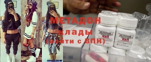ешки Володарск