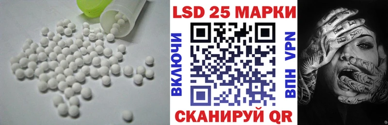 hydra ССЫЛКА  Петрозаводск  Лсд 25 экстази ecstasy 