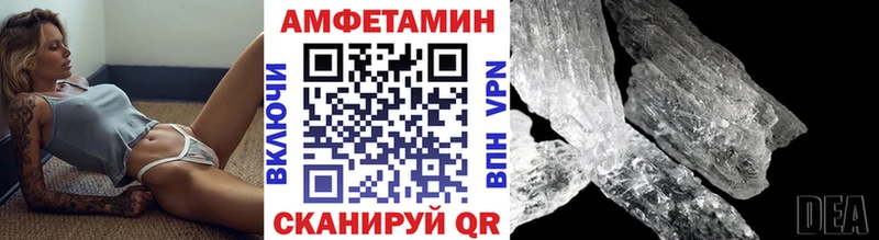 Метамфетамин кристалл  Петрозаводск 
