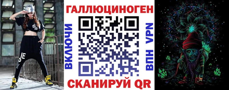 Псилоцибиновые грибы Cubensis Петрозаводск