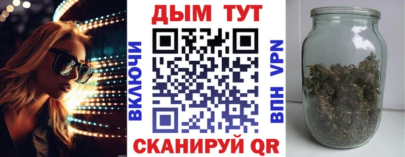 Канабис тримм  Петрозаводск 